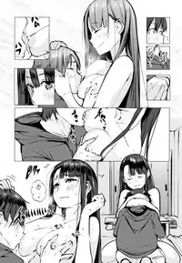 [Kisen] Seijo-tachi no Komoriuta - Heroines' Lullaby