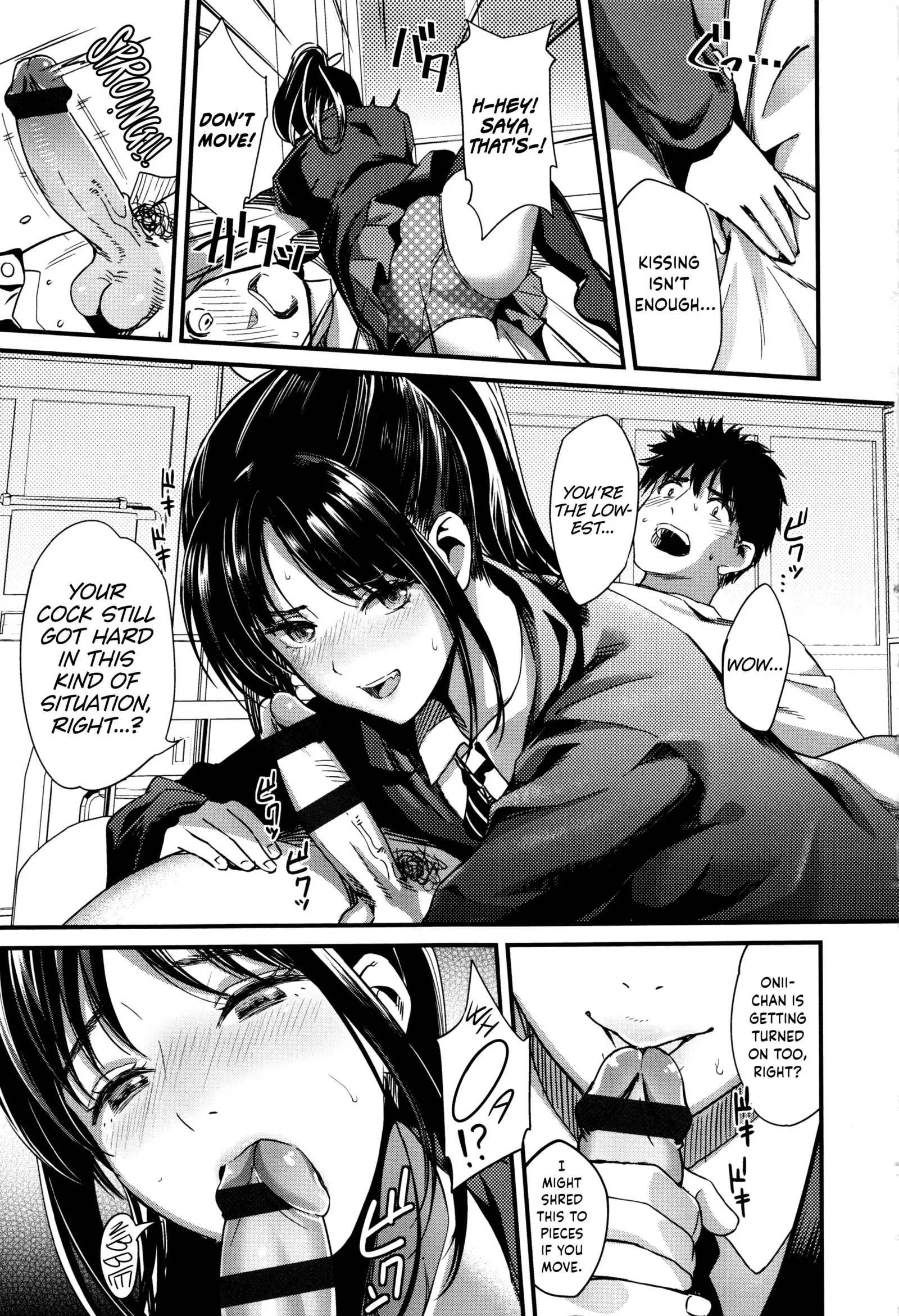 Seifuku no Mama Aishinasai! – Love in school uniform