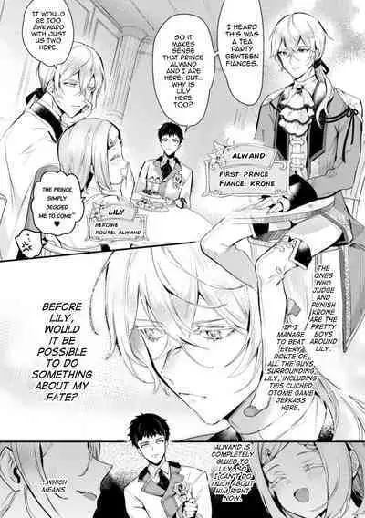 [Shikanari] Akuyaku Reisoku Tensei ~Akogare no Otomege Chara o Kando Cheat de Kanochi Kouryaku~ 1 [English] [mysterymeat3]