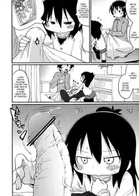 (C75) [Sumi kara Sumi made (Gabyonuno, Yoyoyoyou)] Kamo no Ana! (Mitsudomoe) [English] [desudesu]