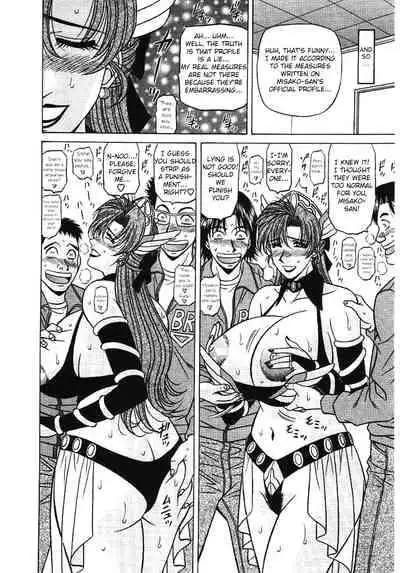 [Ozaki Akira] Kochira Momoiro Company Vol. 3 - Ch.1-6 [English]