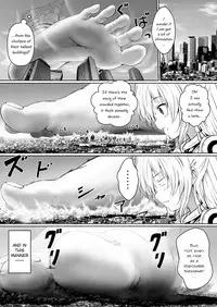 [honey lounge (Hachimitsu)] Chikyuu no Jinrui wa Kujo Taishou ni Narimashita | Earth's Human Race Disinfection [English] [AGB,Anon]