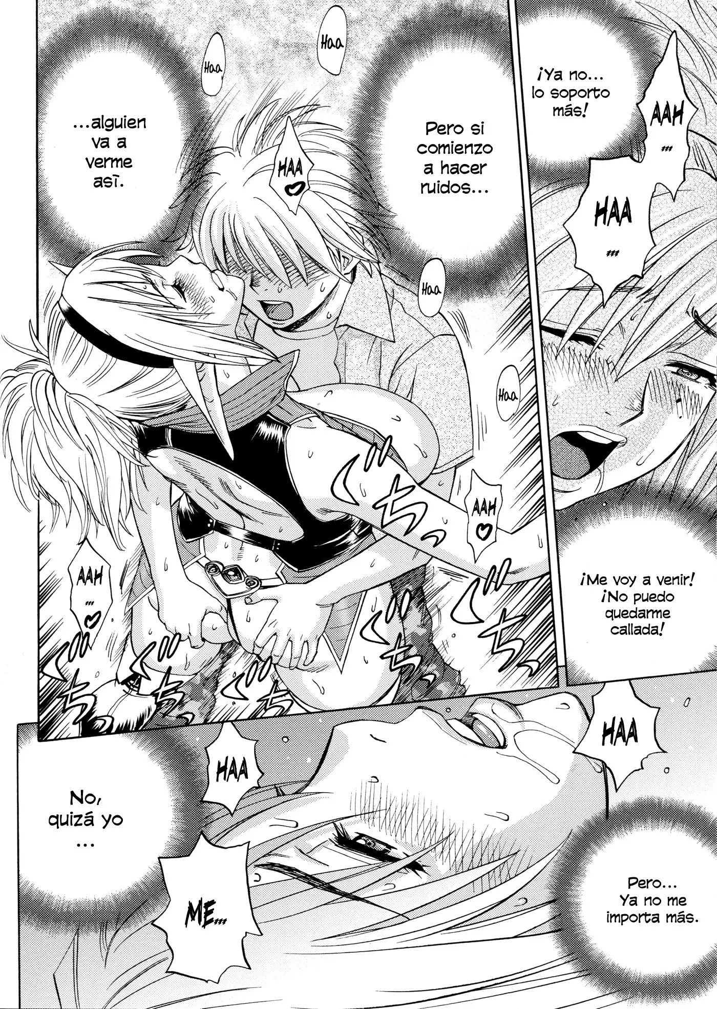 Bijin Henshuu-chou no Himitsu | El Secreto de la Hermosa Editora en Jefe Cap. 1-7