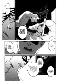 [griotte (Izumi)] Les Enfants de Minuit (Batman) [English]