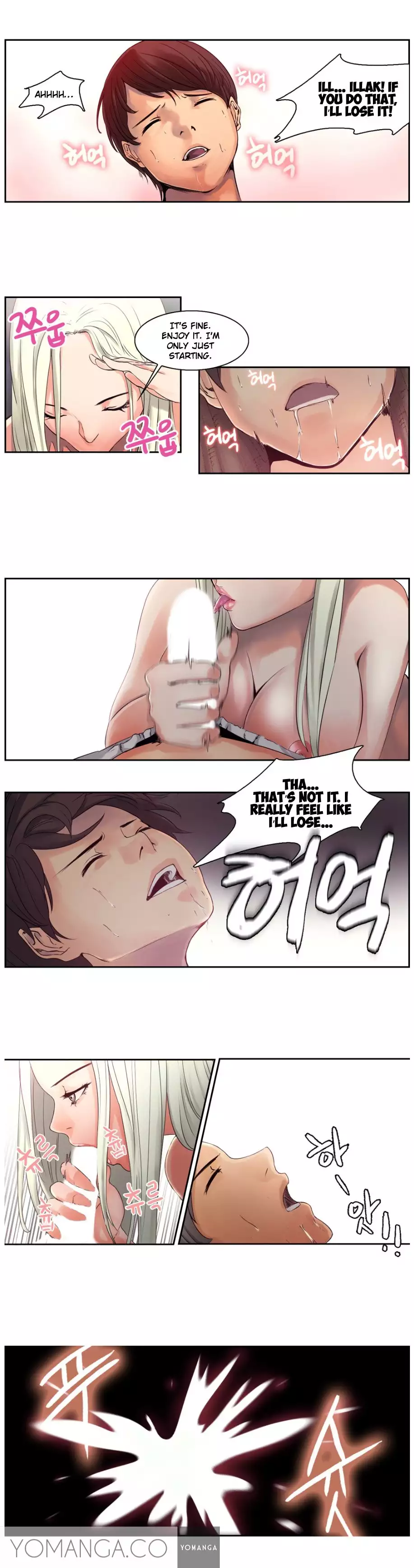 Woodman dyeon Chapter 1-10