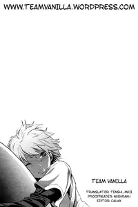 [D.P] Seaside House (COMIC Papipo 2006-06) [English] =Team Vanilla=