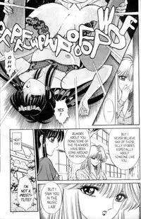 [Senno Knife] Bizzarian 2 [English]