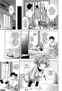 [Mizushiro Takuya] Younger Girls! Celebration Ch. 1-7 [English] {Tadanohito}