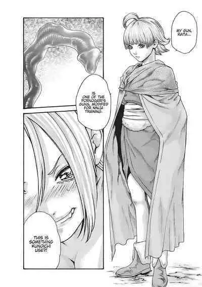 Arakusa Ninpouchou | Ero Ninja Scrolls Ch.1-30