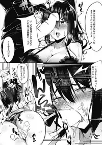 COMIC HOTMILK 2019-06