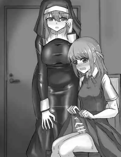 Futanari Onnanoko ga Sister-san to Ecchi na Kankei ni Nacchau Ohanashi