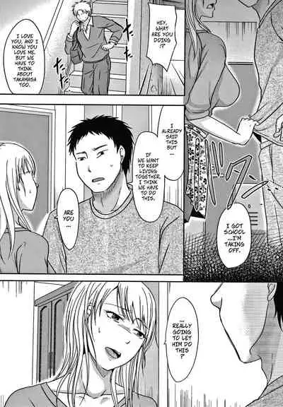 Otouto ni Mirareta Hitozuma wa... Kouhen | My Brother Saw Me Having Sex... and Then Ch2