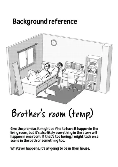 Imouto TRIP | Sister TRIP