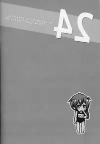 (C86) [Arisan-Antenna (Koari)] 24 (THE IDOLM@STER MILLION LIVE!)