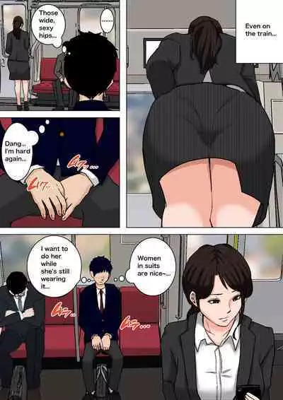 Natsume Benkei Soushuuhen Okaa-san ga Issho! 2 | Natsume Benkei Collection So Many Moms! 2