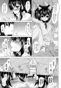 Comic Unreal 2015-04 Vol. 54