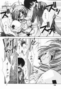 [Serizawa Katsumi] Classic