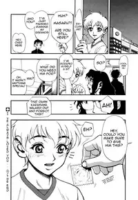 [Minazuki Juuzou] Zutto Zutto Suki Datta... | I've always loved you... Ch. 1-4 [English] [gustmonk]