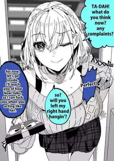 すべてはにせｓｈｒｇｎｎｌ