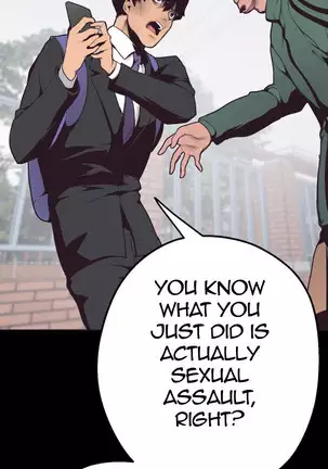 A Wonderful New World Ch.4/?