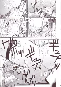 (SC20) [Studio Kimigabuchi (Kimimaru)] Ja Ja Ja Ja Japan 3 (Yakitate!! Japan)