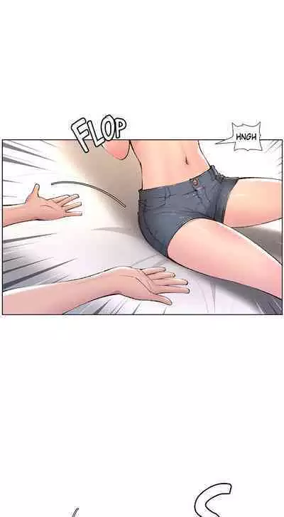 APP for the Emperor of the Night 1-25