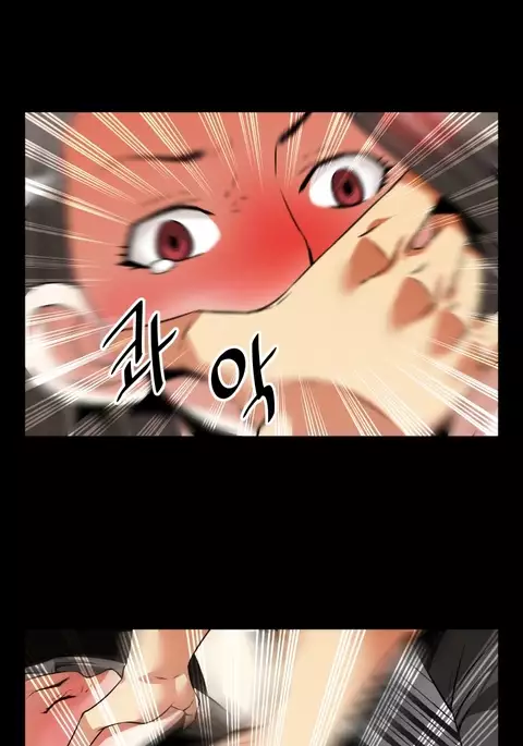 Love Parameter Ch.1-70