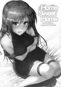 (C88) [IV VA SHIN (Mikuni Mizuki)] Home Sweet Home ~Fate Hen~ (Home Sweet Home ~Soushuuhen~) (Mahou Shoujo Lyrical Nanoha) [English] {doujins.com} [Incomplete]