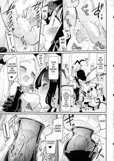 (C102) [Homuraya★Pleiades (Homura Subaru)] Petit Yuri² Nightmare | Little Yuri Nightmare [English]