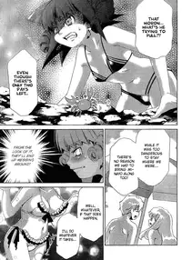 [Seguchi Takahiro] Ore Tama | My Balls Ch. 1-41 (Complete) + Extras [English]