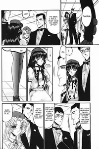 [Saki Komura] Kichiku [English]