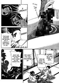 [Seguchi Takahiro] Ore Tama | My Balls Ch. 1-41 (Complete) + Extras [English]