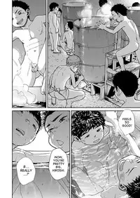 [Shounen Zoom (Shigeru)] Manga Shounen Zoom Vol. 21 [English] [Digital]