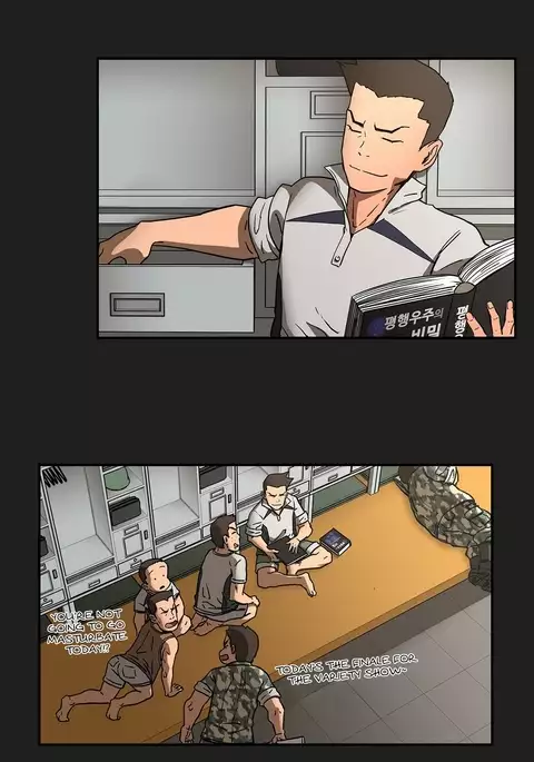 Refrain Love Ch.1-23