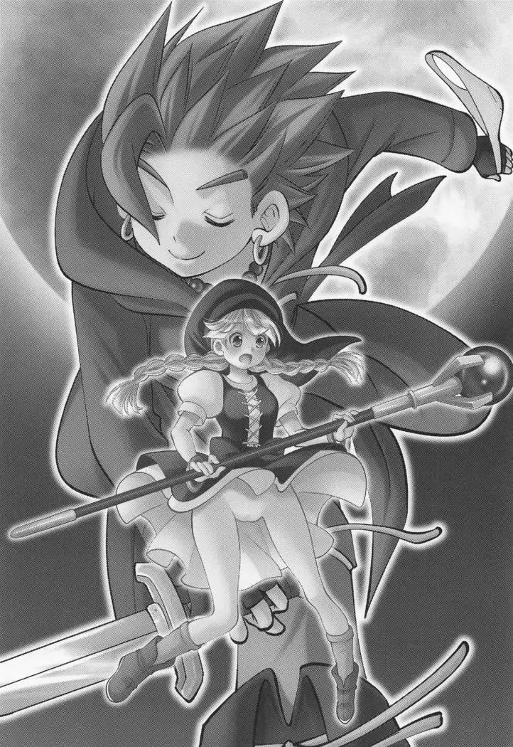 Tsuki ga Kirei desu ne