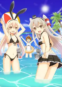 (C86) [Lemontei (Okawa Wataru)] LOVE VACATION (Kantai Collection -KanColle-)