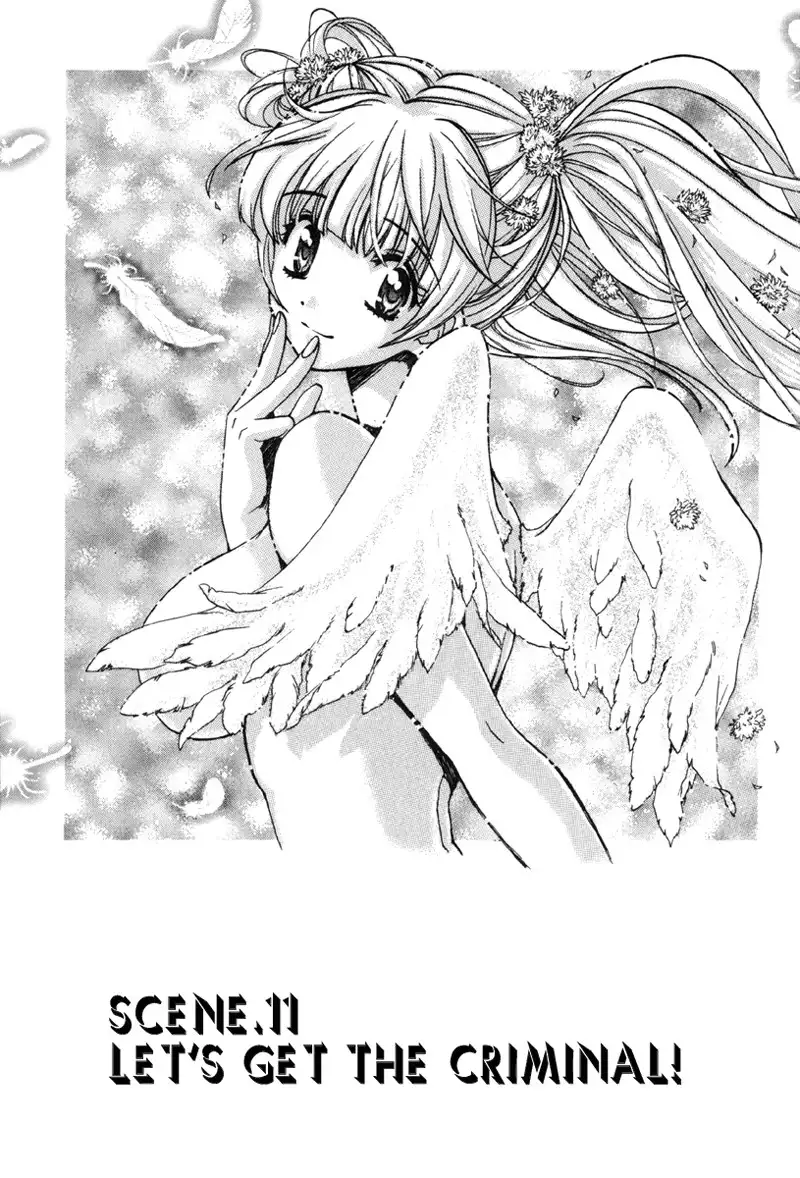 Love Junkies Vol2 - Scene 11