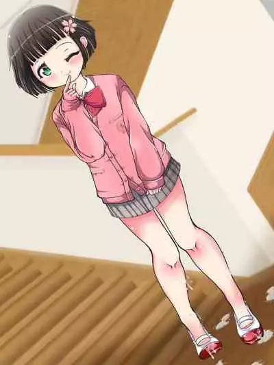 Nani demo suru tte itta yo ne? Jā… ashi de ika sete ī kashira?