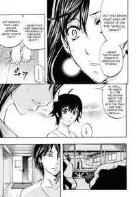 [Kikuichi Monji] Bishoku Club | Gourmet Club (Comic Mujin 2010-05) [English] =LWB=