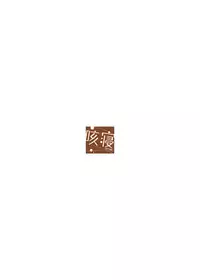 Ai no Aru Sex de Gal o Netoru Hanashi | A Lovey Dovey Sex Story with a Cheating Gal