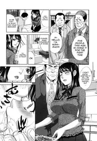 [Itaba Hiroshi] Fudoutoku SEX Ch. 1-2 [English]