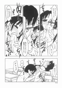 [Masuda Affura] Mahou Shoujo Kari