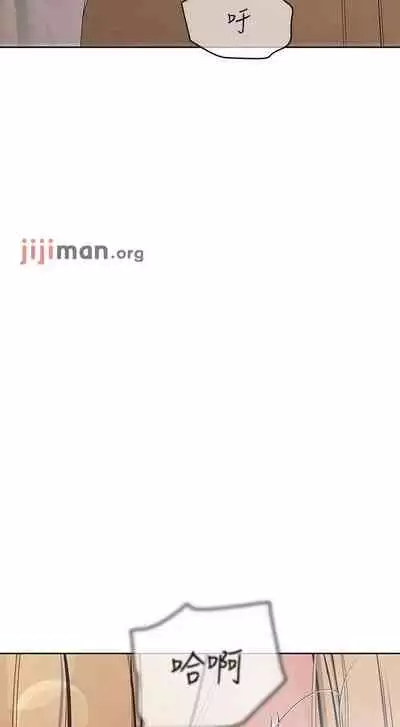 【周二连载】要对妈妈保密唷!（作者：NOAH） 第1~29话