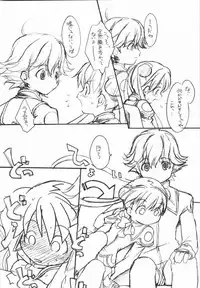 [Hina Purin (Ikuta Takanon)] FIRST WAVE [Uchuu No Stellvia / Stellvia of the Universe)