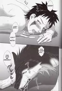 [BIOLOGIST (Fubuki Yuki, Pometa)] Kaachan no Inu Kaiteiban (Naruto) [English]