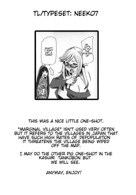 Juukan - Giri Giri Out Genkai Shuuraku | Bestiality - So Close! Marginal Village