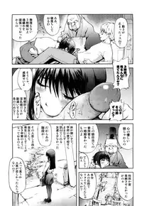 [Kon-Kit] Honey♥Dip