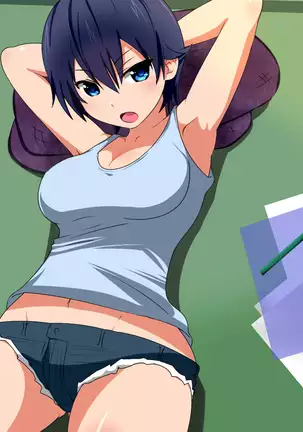 Oji-san Okozukai Choudai