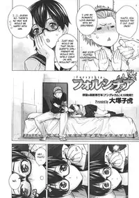 [Ootsuka Kotora] Forsythia (COMIC Megastore 2010-06) [English] [CGrascal]