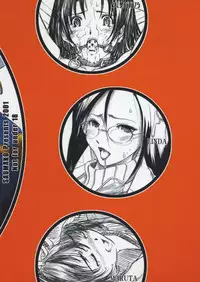 [Saomako (Amano Ameno, LINDA, MARUTA)] Metou Tiger 3 (Various)